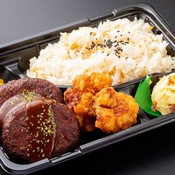 チーズハンバーグから弁当