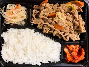 プルコギ弁当