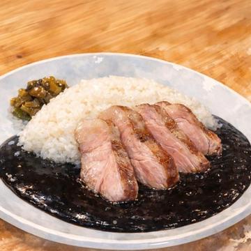 柔らかポークステーキ黒カレー