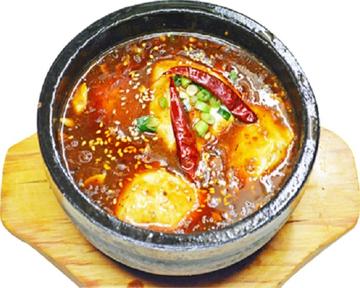 辛シビ麻婆豆腐