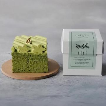 箱入りチーズケーキ 抹茶 単品