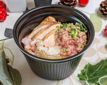 炙りとろ旨丼Broiled Toro Umami Rice Bowl