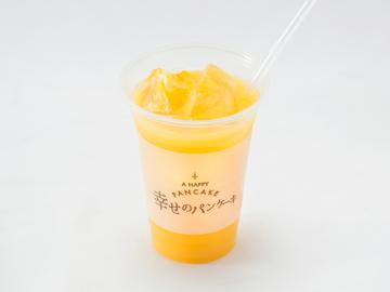 オレンジジュース