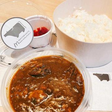 葉山牛カレーライス