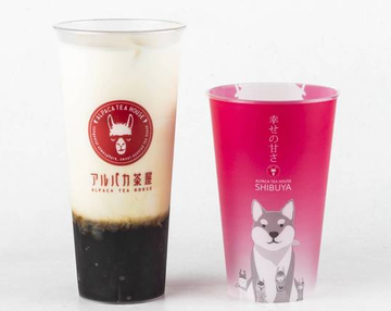 人工甘味料なし！黒糖ミルク 黑糖杯 Brown Sugar Milk