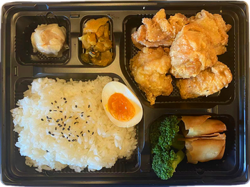 若鶏の唐揚げ弁当