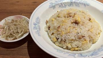 ニンニクチャーハン