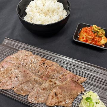 牛タン塩弁当