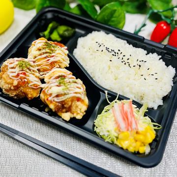 からさんチリマヨ弁当