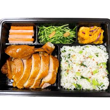 骨付き鶏もも肉の金萱茶燻製焼き御膳 Smoked Chicken Leg and Vegetable Rice Bento