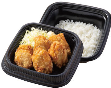 から好し弁当(5個)