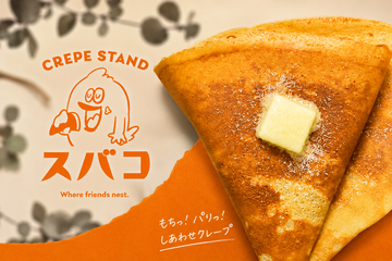 米粉クレープ CREPE STAND スバコ
