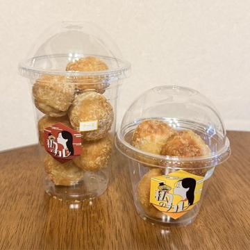 ひとくちカレーパン(チーズ/3個)