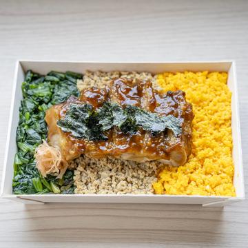 発酵三色てりやき弁当