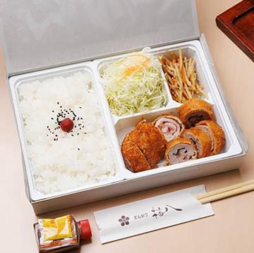 梅しそ巻弁当