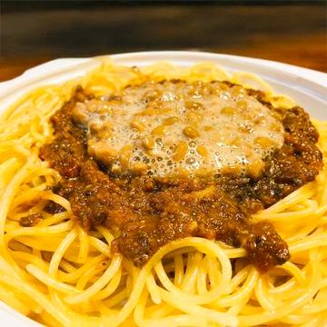 納豆ミートソーススパゲッティー
