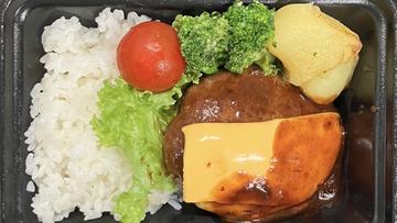 チーズハンバーグ弁当