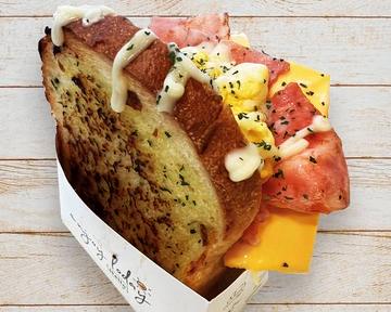 ガーリックベーコンチーズ(Garlic Bacon Cheese)