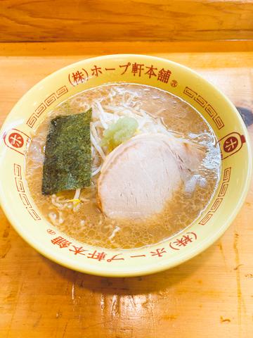 【生麺/調理必要】中華そば(ニンニク乗せ)