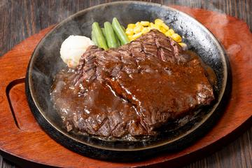 サガリステーキ300g(150g×2枚) Skirt Steak