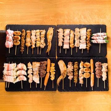 焼き鳥おまかせ46本盛り合わせ