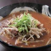 味噌ねぎそば