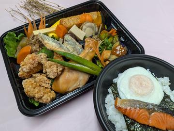 メガ盛り鮭御膳