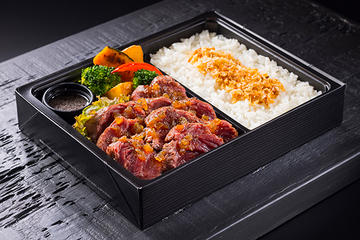 熟成ハラミステーキ弁当