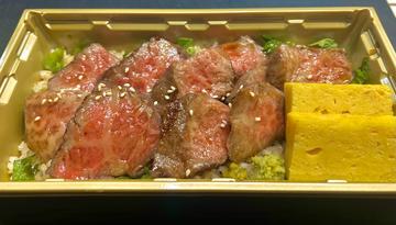 A5和牛2種のステーキ弁当
