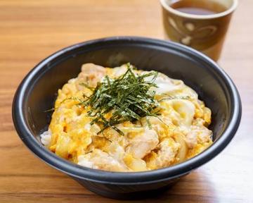 親子丼 Chicken ＆ Egg Rice Ball