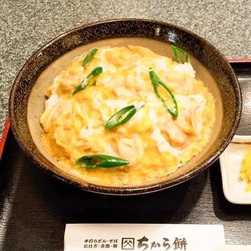 親子丼