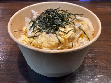 親子丼