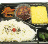 だしバーグ弁当