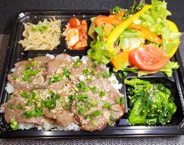 牛上タン塩味弁当