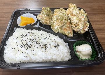 あおさ唐揚げ弁当(4個)