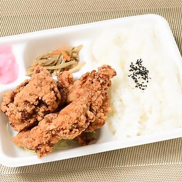 から揚げ弁当(3貫)