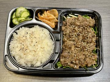 彦陽(オンヤン)牛プルコギ弁当