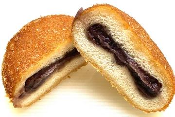 あんドーナツ Sweet Bean Paste Donut