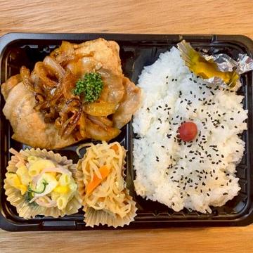 豚のしょうが焼き弁当