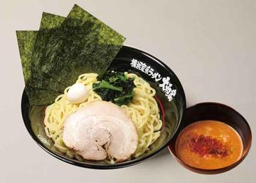魚介とんこつつけ Seafood Pork Bone Tsukemen
