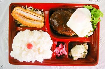 きょうわランチ