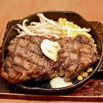 ハーフポンドステーキ