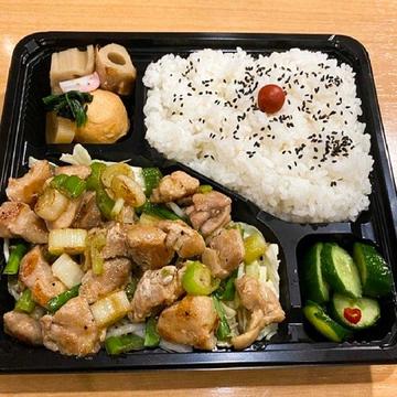 4種類から選ぶ野菜ねぎ焼き鳥弁当