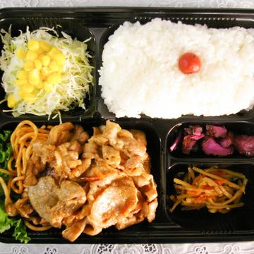 焼肉スペシャル弁当