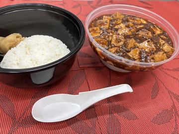 四川式麻婆丼～麻辣豆腐～