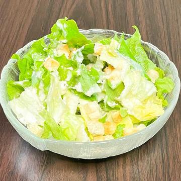 シーザーサラダ