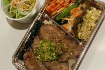 ネギ上タン焼肉弁当