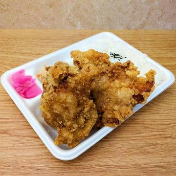 唐揚け弁当(醤唐4貫)