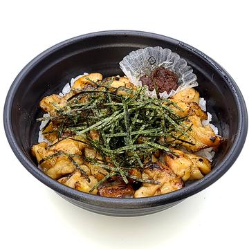 焼き鳥丼 たれ