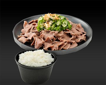 豚タン オクラ定食